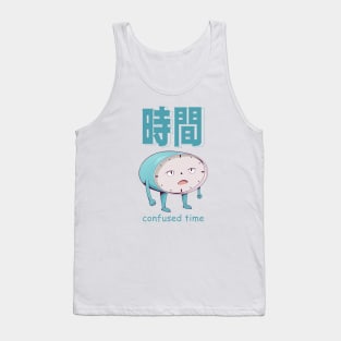 confused time Tank Top